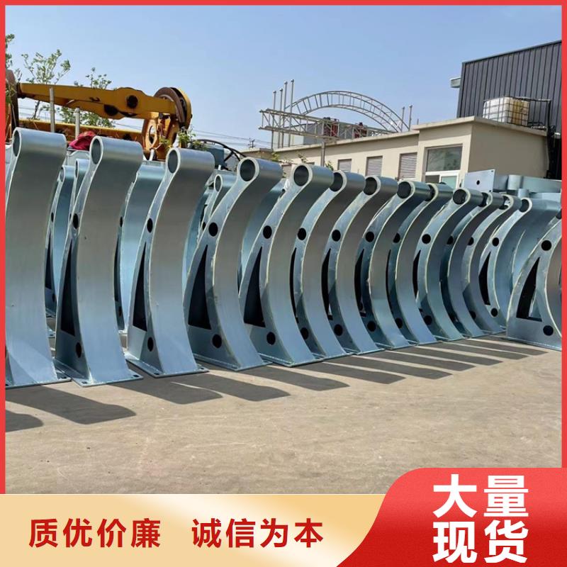 道路防撞護欄廠家低價出貨
