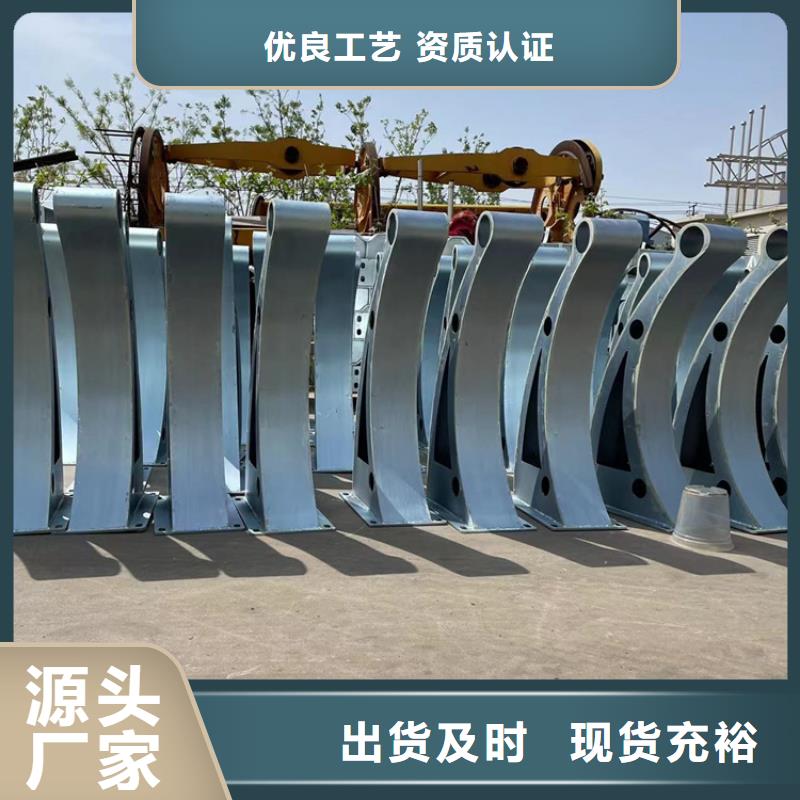 鍍鋅鋼管護欄-歡迎新老客戶實地考察