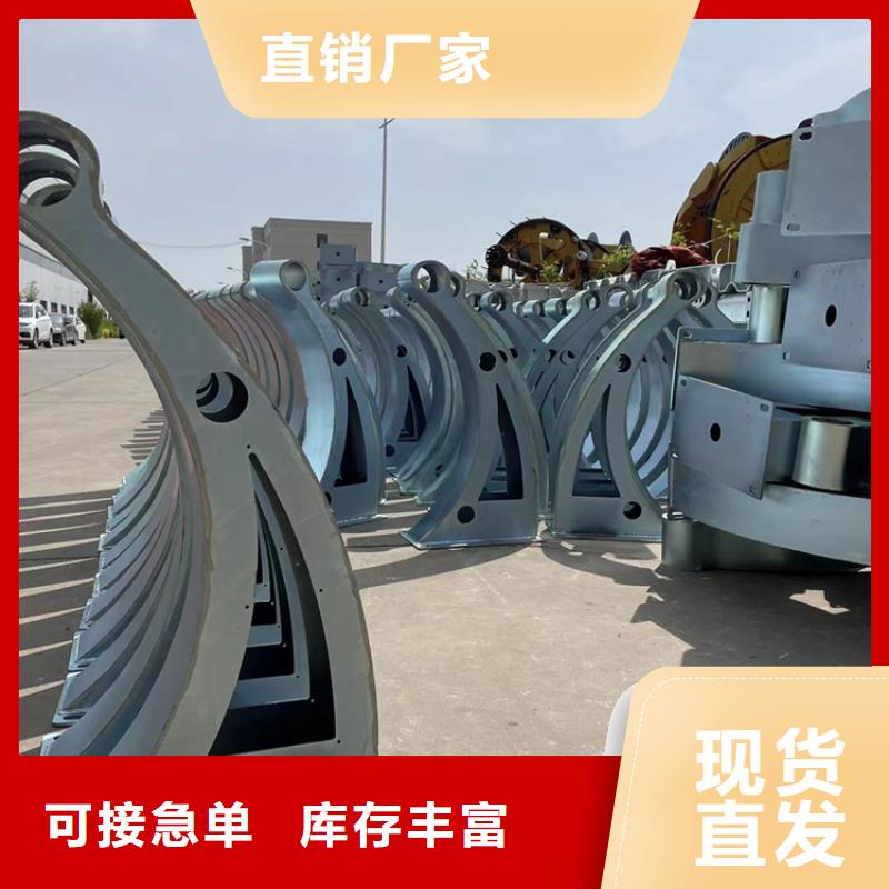 不銹鋼復(fù)合管高鐵站護(hù)欄廠家，規(guī)格全