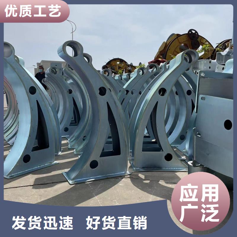 橋梁用不銹鋼復合管廠家直銷橋梁用不銹鋼復合管