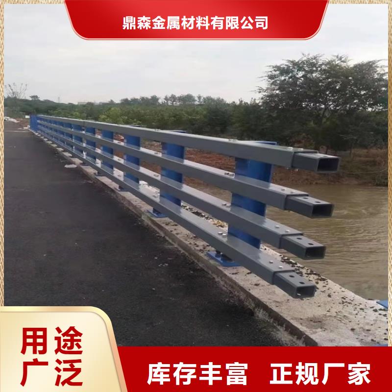 #高鐵站護(hù)欄#實力廠家