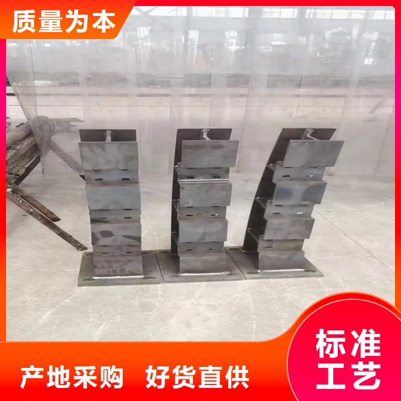 質(zhì)量優(yōu)的碳鋼與不銹鋼復(fù)合管品牌廠家