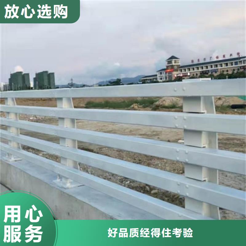 鍍鋅鋼管護欄-歡迎新老客戶實地考察
