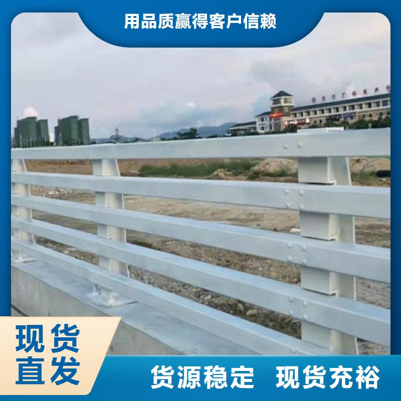 碳鋼與不銹鋼復(fù)合管經(jīng)驗充足