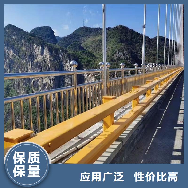 燈光護欄廠家供貨