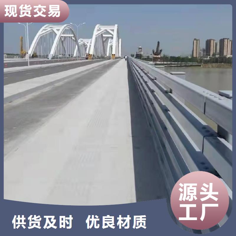 防撞橋梁欄桿按圖紙定制