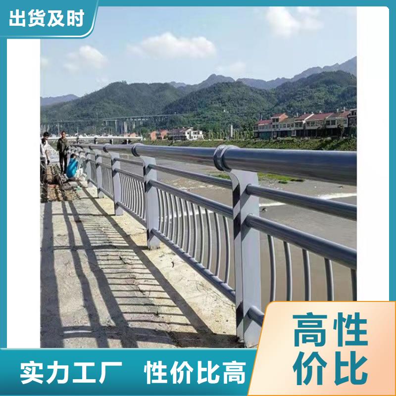 常年供應(yīng)道路防撞護(hù)欄-價(jià)格優(yōu)惠
