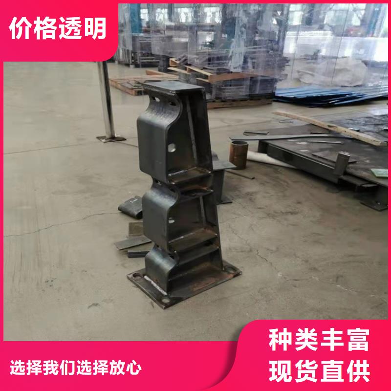景觀護欄、景觀護欄廠家直銷_規(guī)格齊全