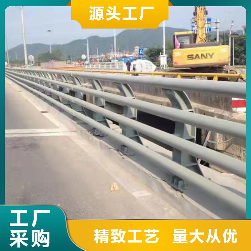 發(fā)貨及時(shí)的噴塑護(hù)欄經(jīng)銷商