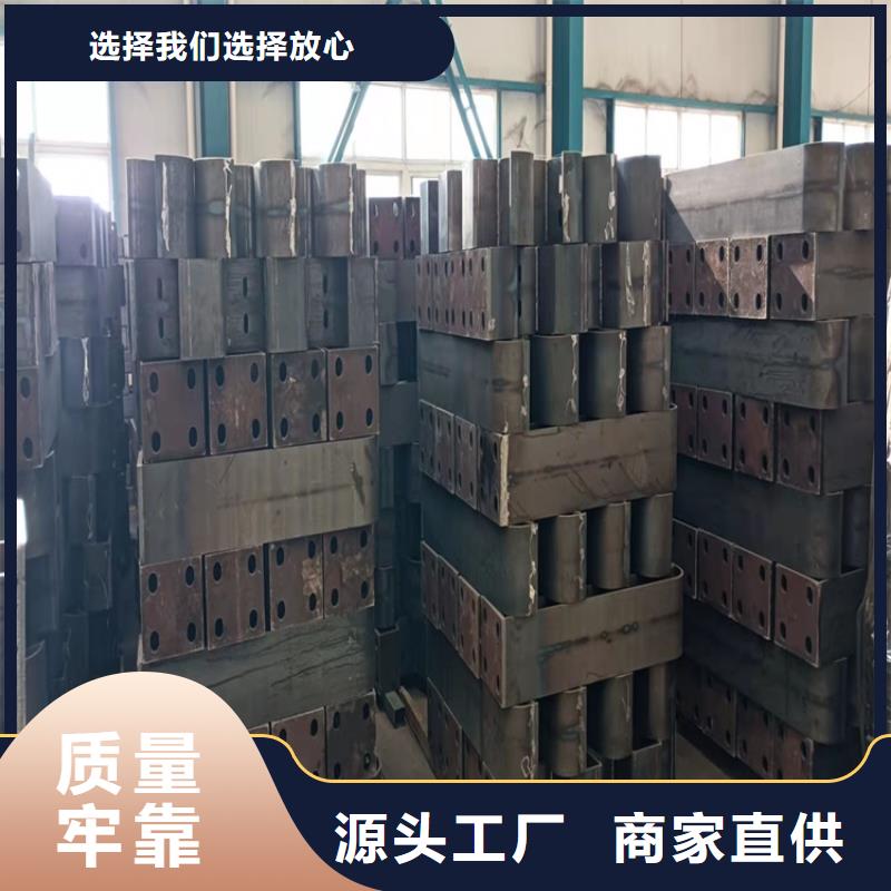 噴塑護欄量大價優