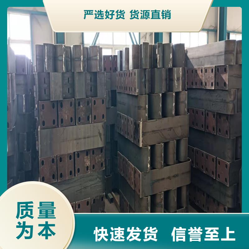 鋼管噴塑防撞護(hù)欄市場(chǎng)價(jià)
