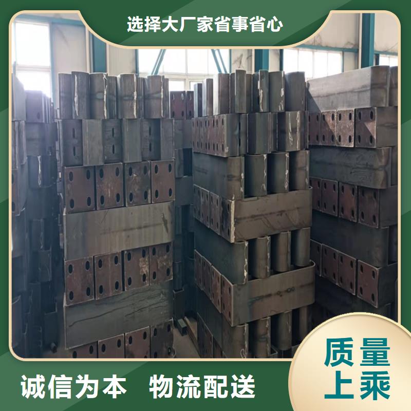 橋梁護欄定制-廠家直銷
