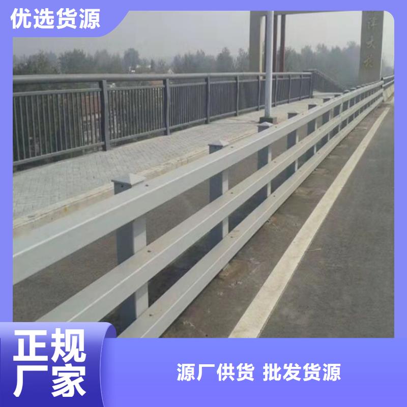 發貨及時的噴塑護欄經銷商