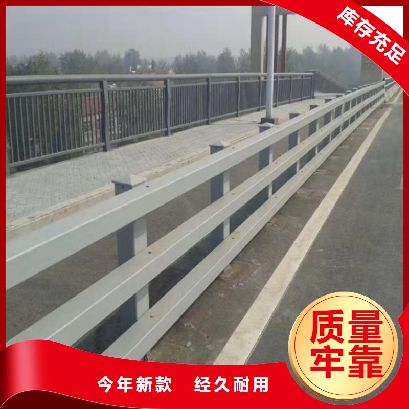 政護(hù)欄-市政護(hù)欄品牌