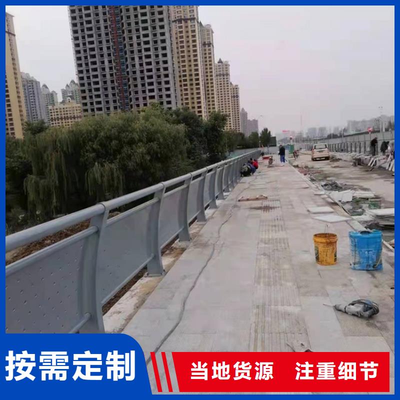 白沙縣橋梁用鋼板立柱按需定制