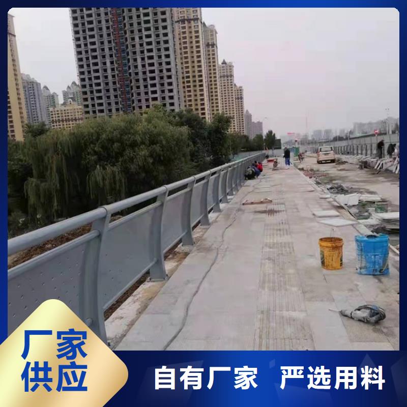 常年供應(yīng)道路防撞護(hù)欄-價(jià)格優(yōu)惠