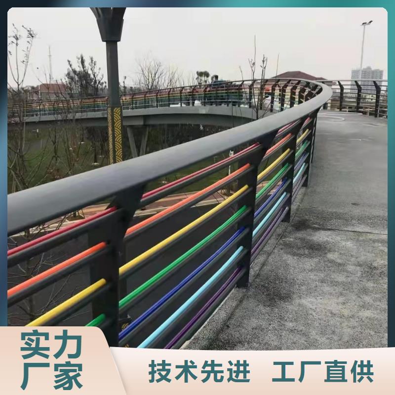 河道護(hù)欄歡迎來(lái)電
