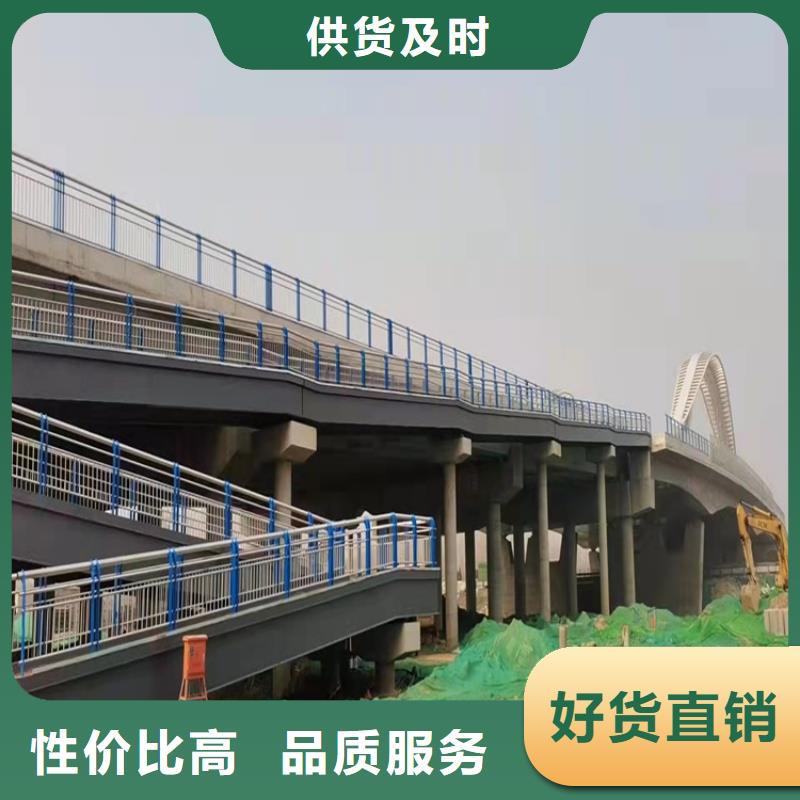 鍍鋅鋼管護欄-歡迎新老客戶實地考察
