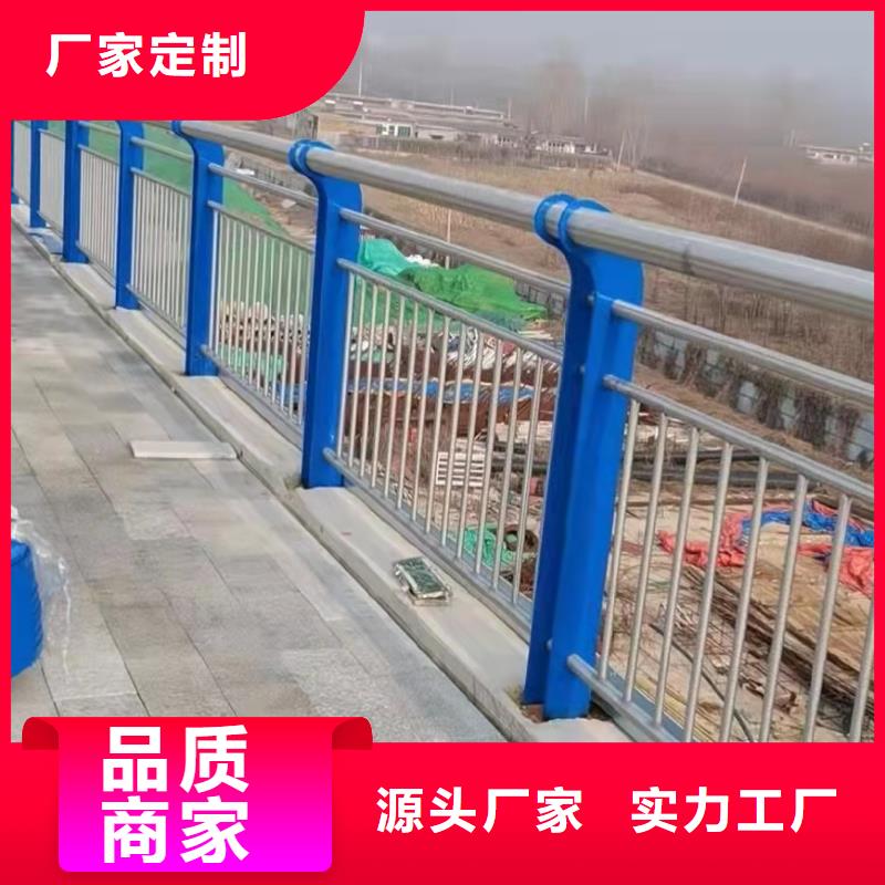 橋梁用不銹鋼復合管廠家直銷橋梁用不銹鋼復合管