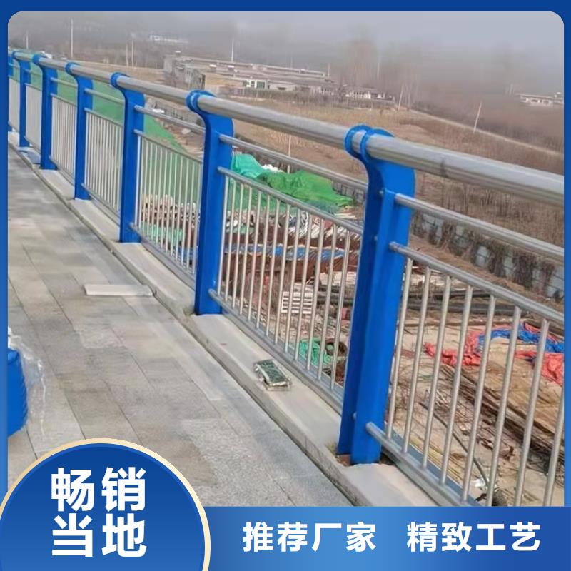 重信譽噴塑鋼管護欄廠家直銷