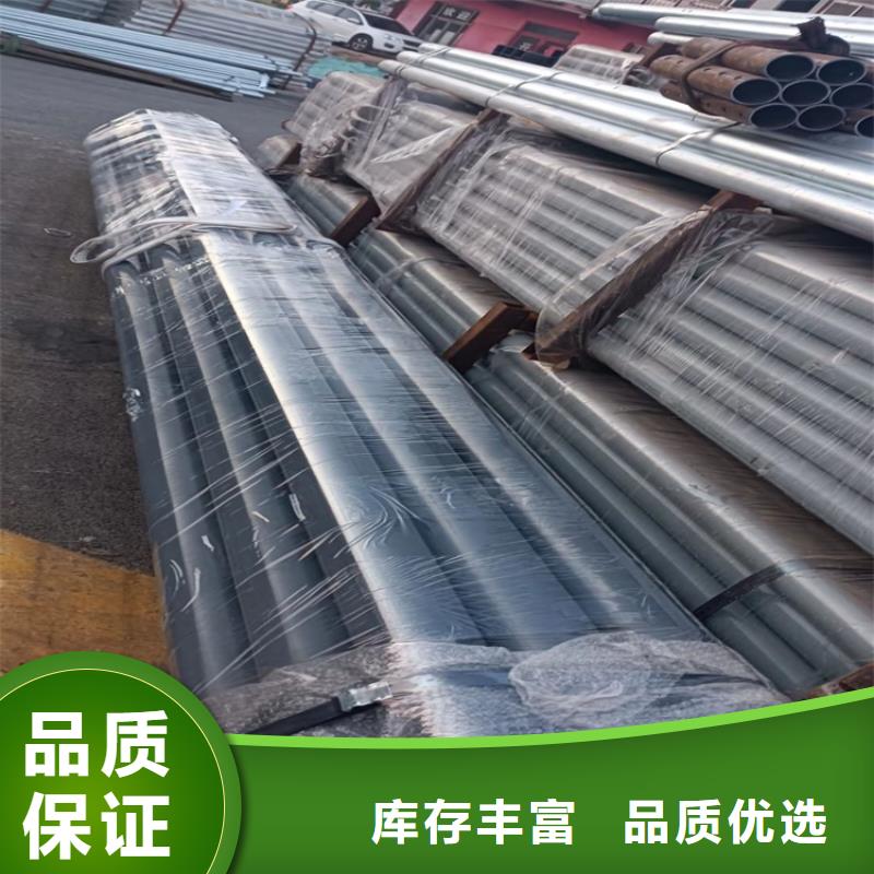 景區(qū)護(hù)欄-景區(qū)護(hù)欄服務(wù)優(yōu)