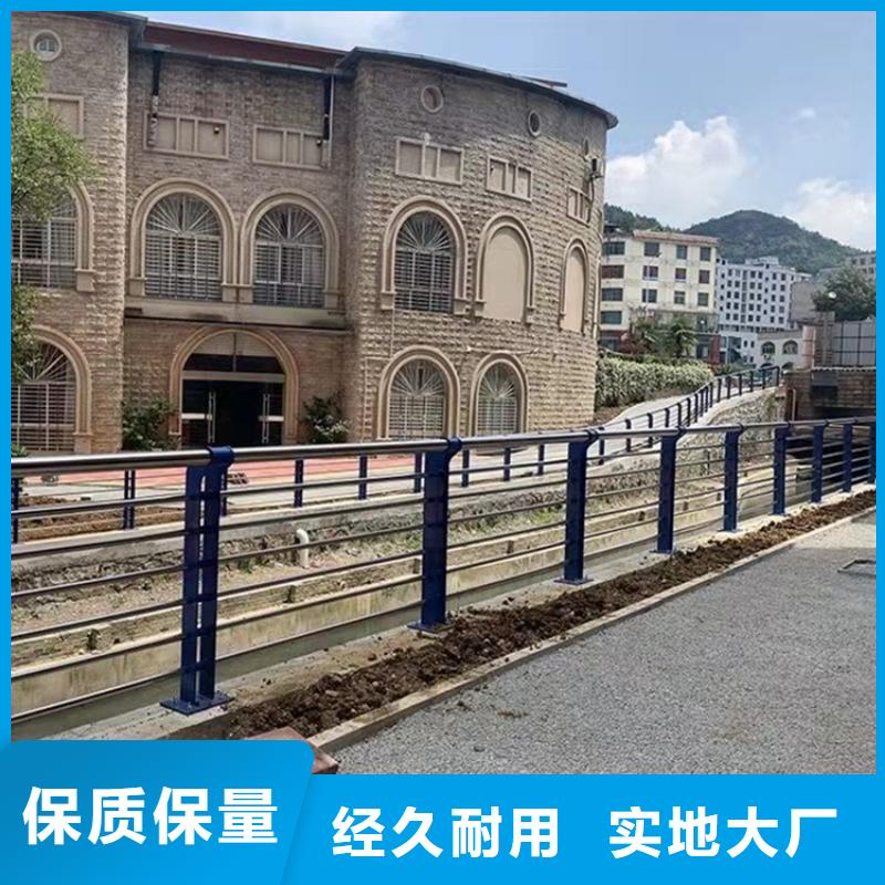 河道護(hù)欄歡迎來電