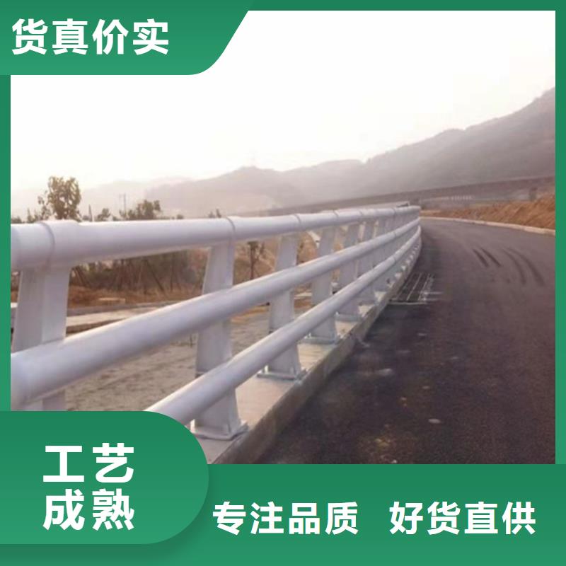 led燈光道路護(hù)欄施工流程