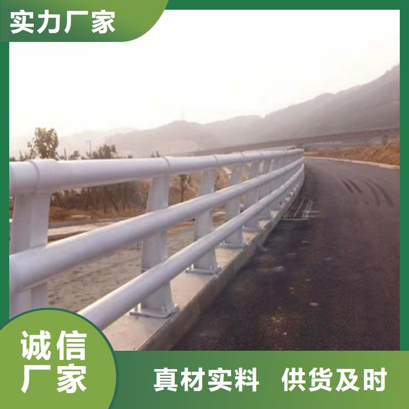防撞橋梁欄桿按圖紙定制