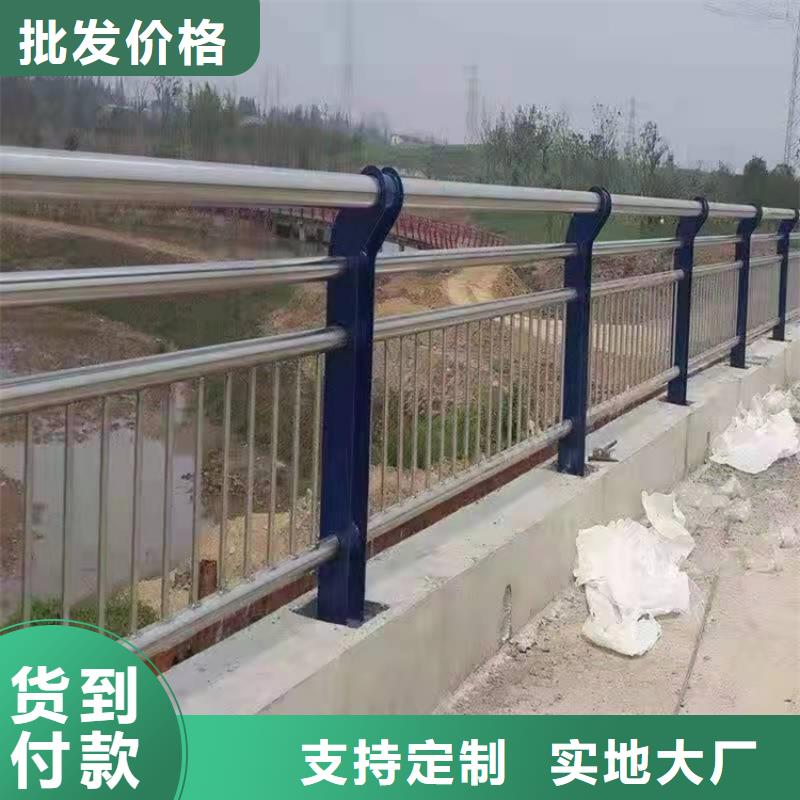 
Q355C防撞護欄樣式齊全