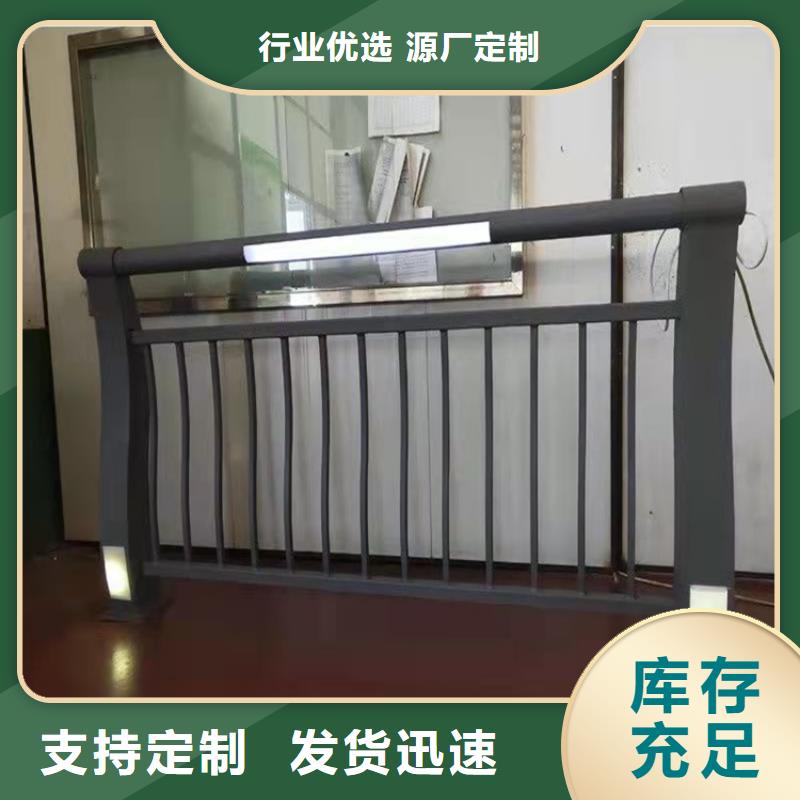 有現貨的不銹鋼復合管高鐵站護欄供貨商