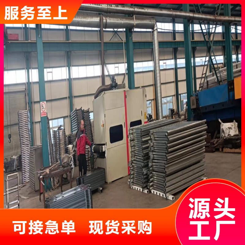 河道護(hù)欄歡迎來電
