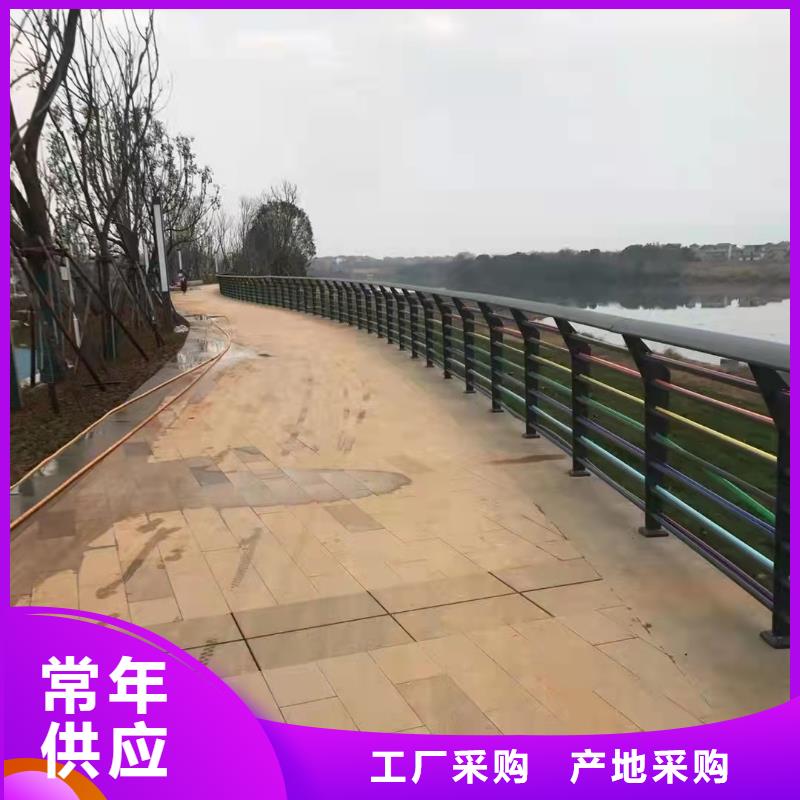 燈光護欄廠家供貨