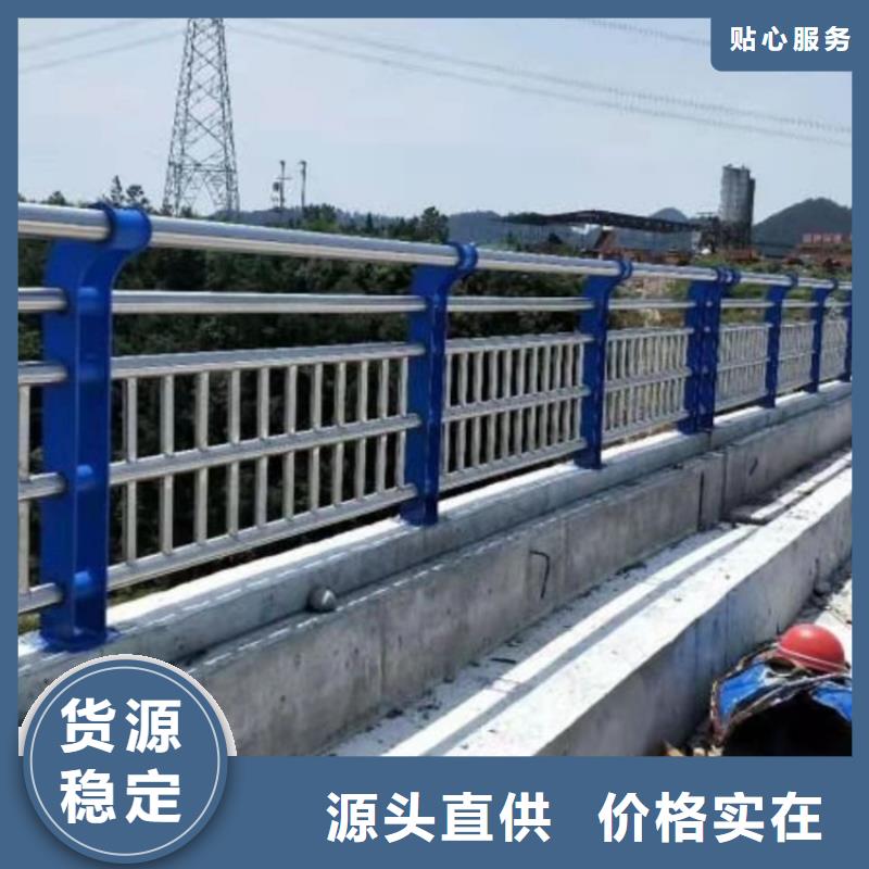 
Q355C防撞護欄質量優