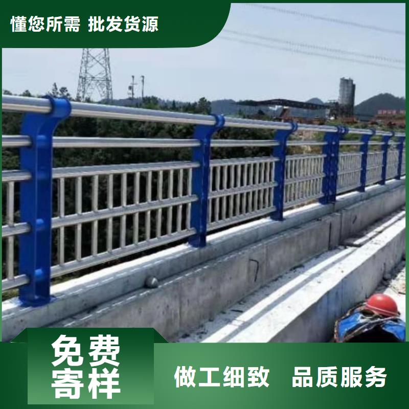 不銹鋼復(fù)合管高鐵站護(hù)欄廠家，規(guī)格全