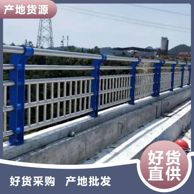高速公路防撞護欄高端定制