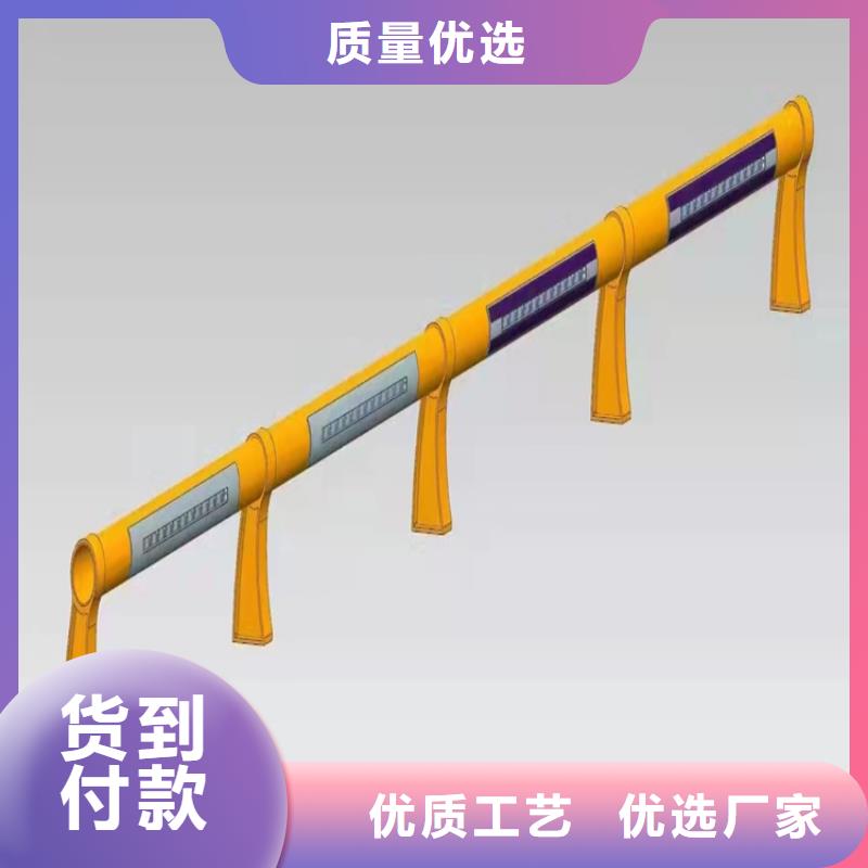 質量合格的不銹鋼復合管道路護欄生產廠家