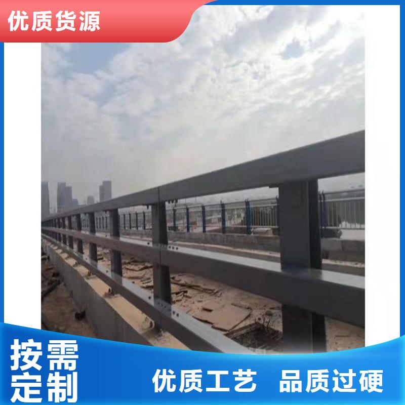 城市護欄-一心為客戶
