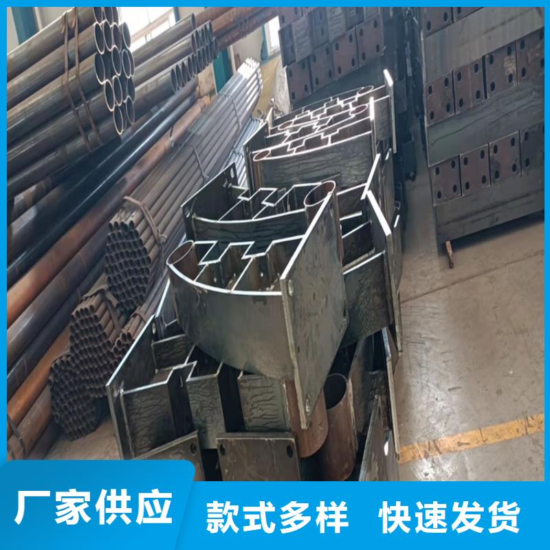 不銹鋼復合管高鐵站護欄市場價格