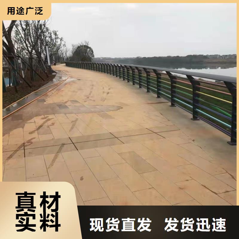 橋梁護(hù)欄立柱設(shè)計(jì)方案