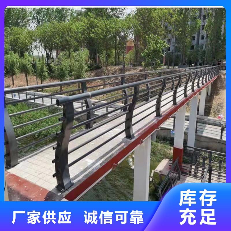 城市橋梁燈光護欄、城市橋梁燈光護欄現(xiàn)貨直銷