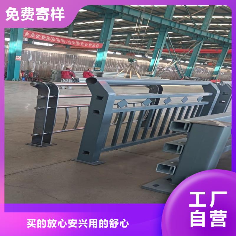 白沙縣橋梁用鋼板立柱按需定制