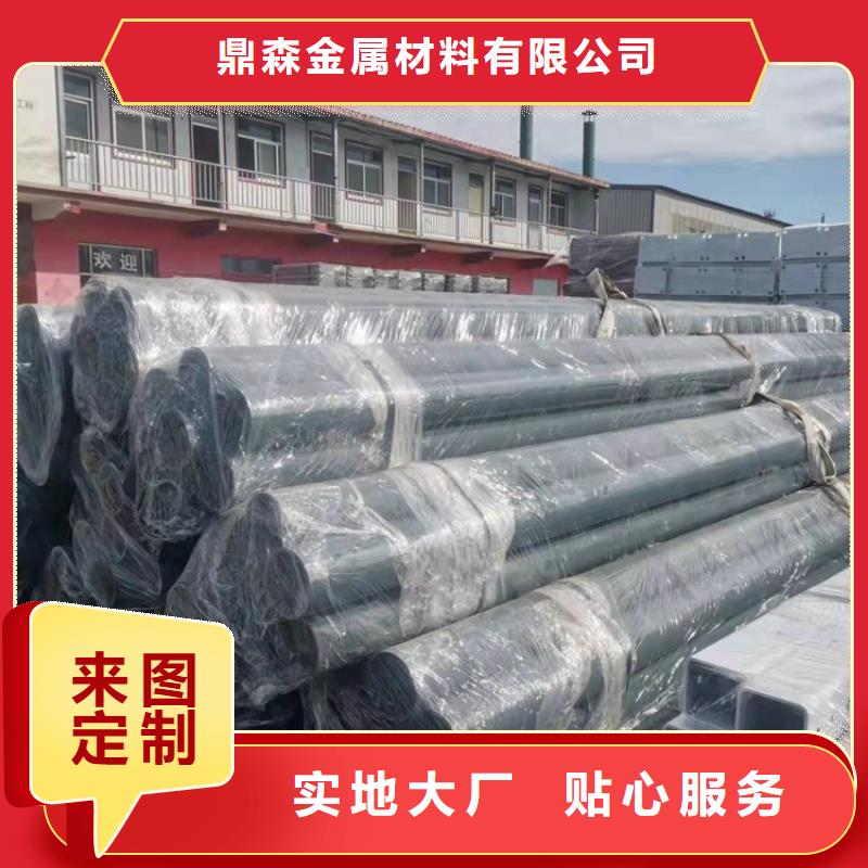#公路防撞護(hù)欄#-性價(jià)比高