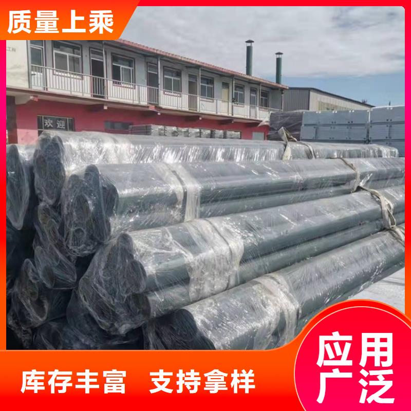 橋梁護(hù)欄立柱設(shè)計(jì)方案