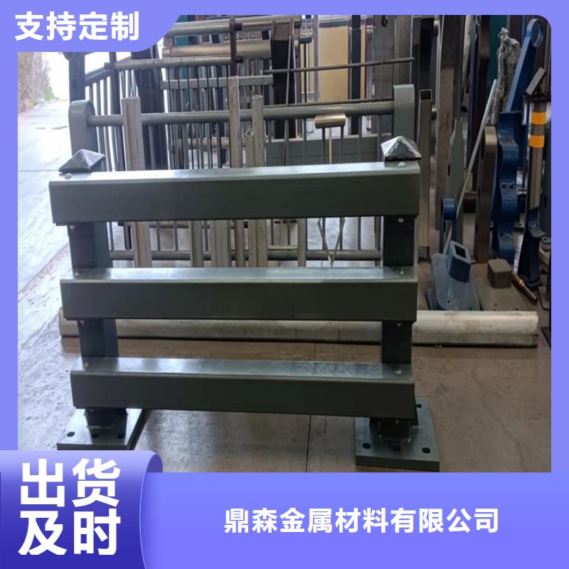 河道護(hù)欄歡迎來(lái)電