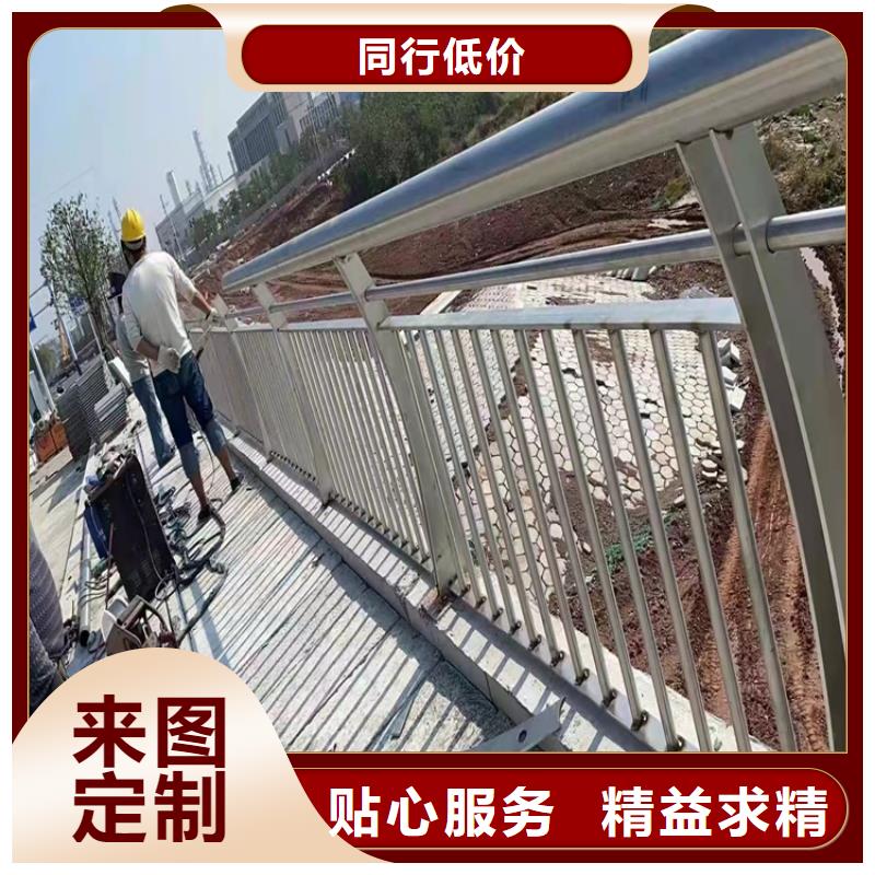 城市護欄-大量現貨