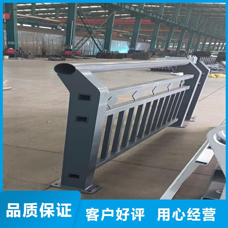河道護(hù)欄歡迎來(lái)電