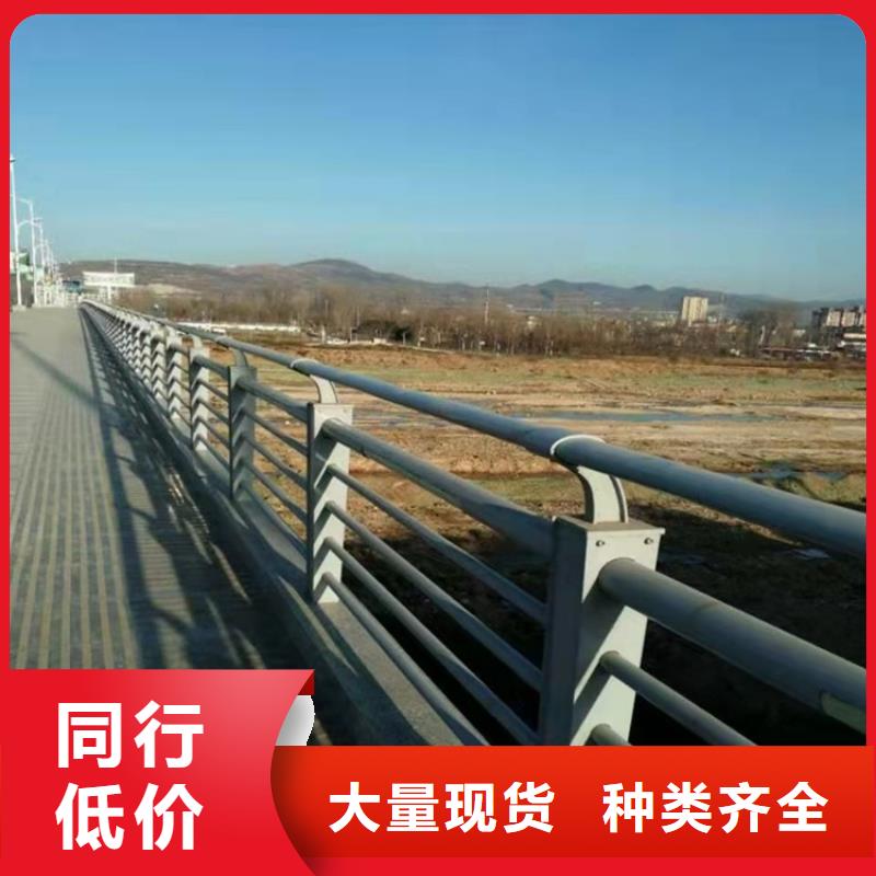 發貨及時的噴塑護欄經銷商