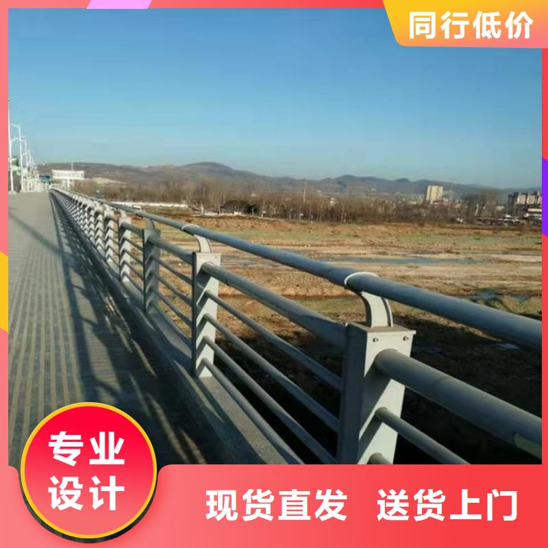 城市橋梁燈光護(hù)欄長期有效