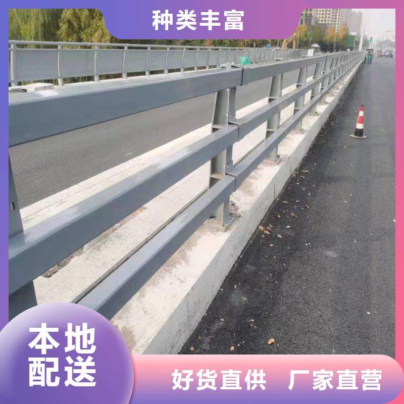 靠譜的景觀橋梁護(hù)欄廠家