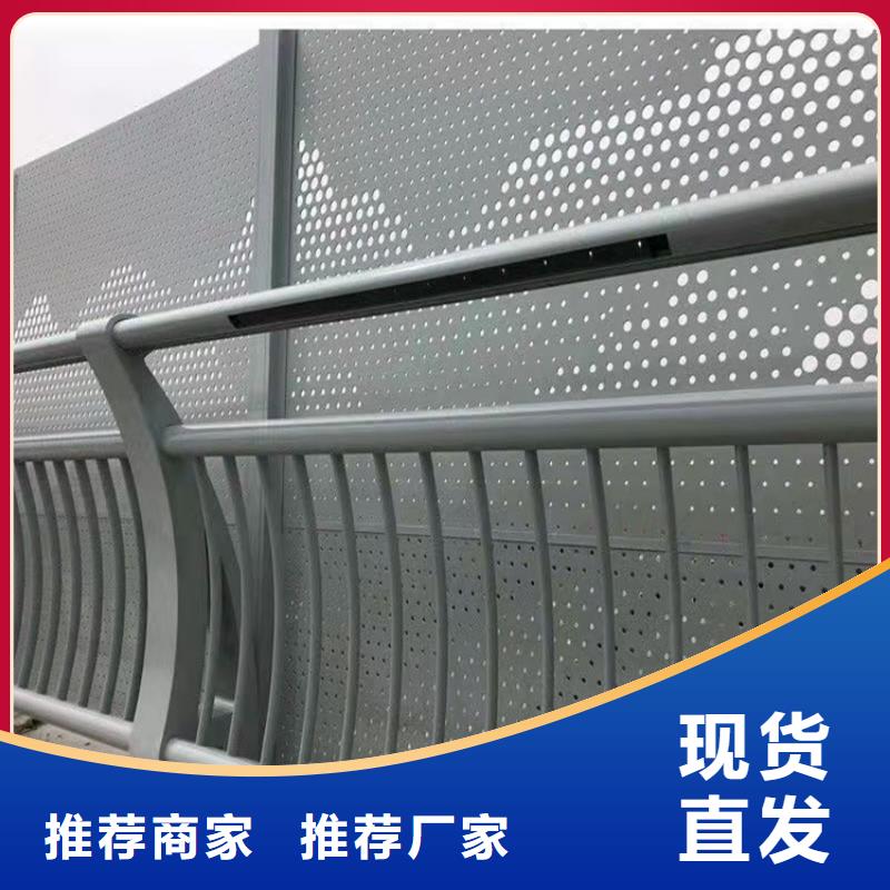 重信譽噴塑鋼管護欄廠家直銷